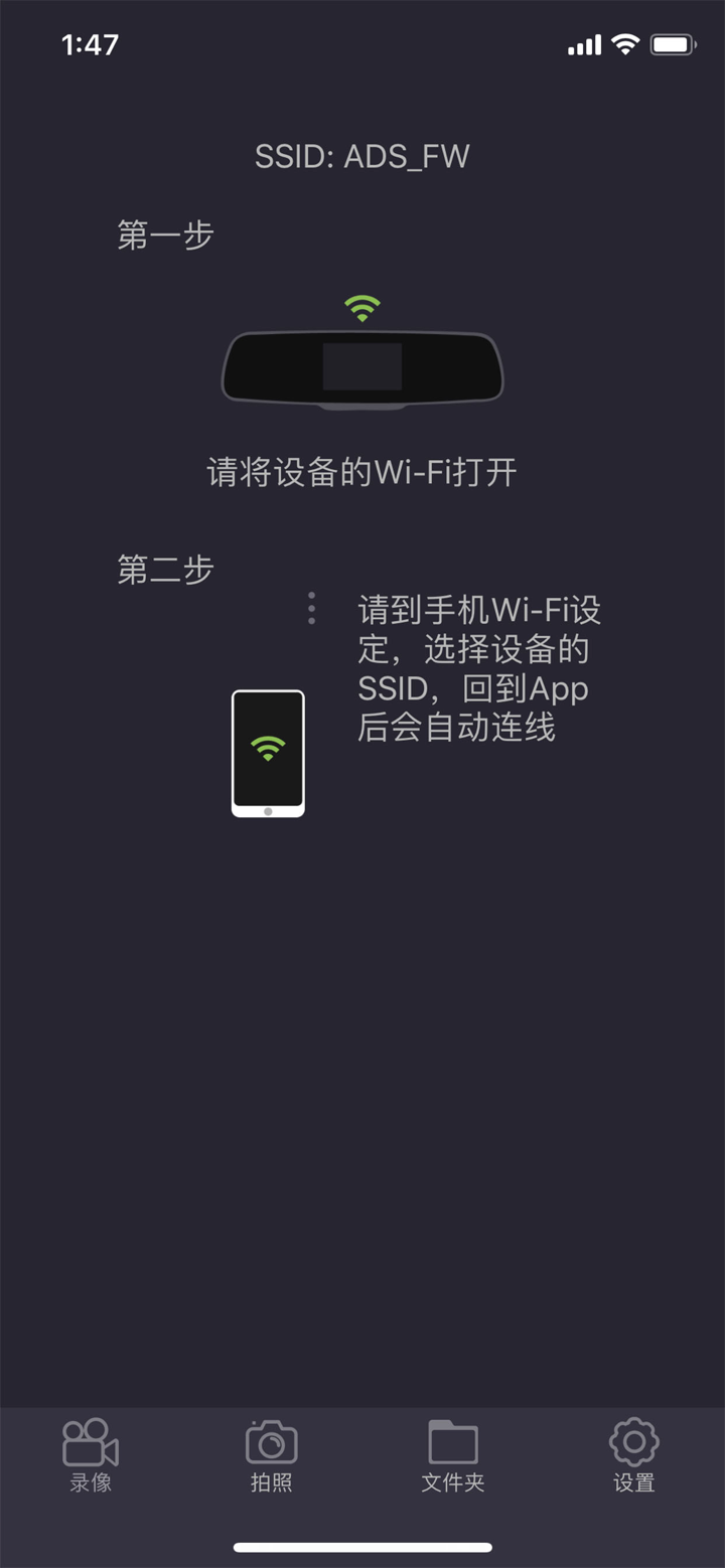 LuckyCam screenshot 2