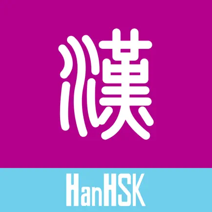 HanHSK Читы