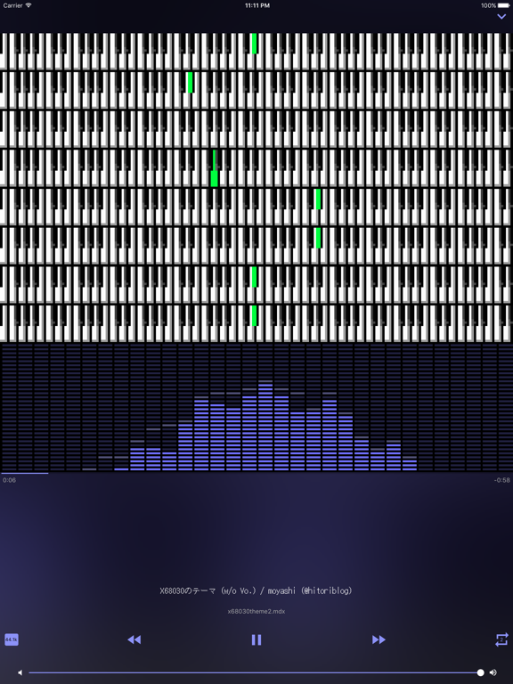 Screenshot #4 pour MDX Player