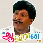 Tamilandaa : Tamil Stickers App Positive Reviews