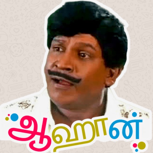 Tamilandaa : Tamil Stickers iOS App