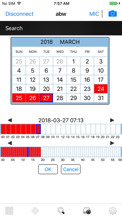 다보는CCTV 에스뷰