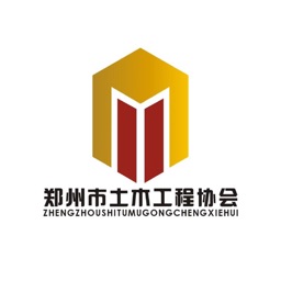 河南建设——郑州市土木工程协会