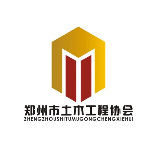 河南建设——郑州市土木工程协会