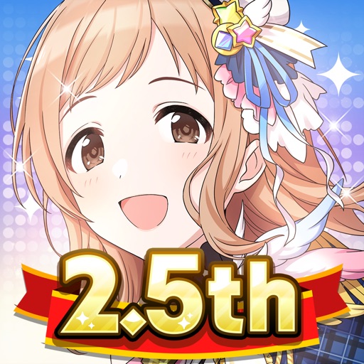 アイドルマスター シャイニーカラーズ