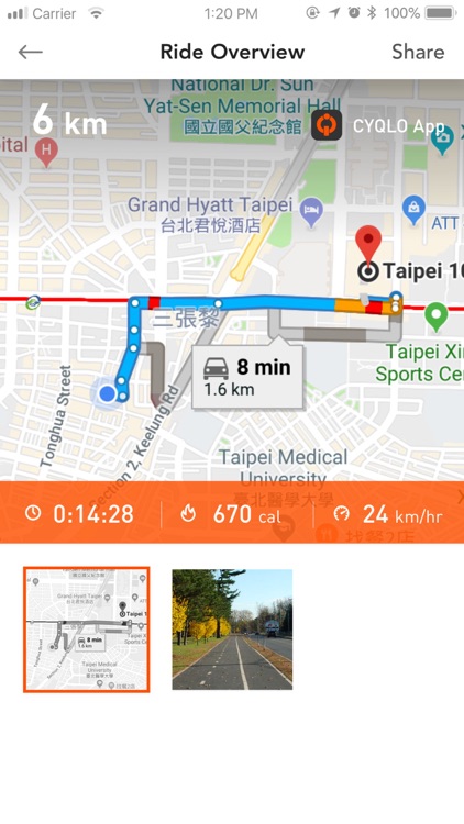 CYQLO LITE screenshot-4