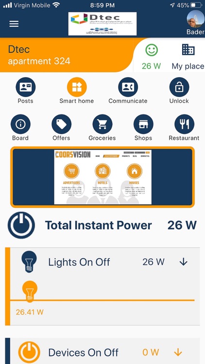 DoorsVision screenshot-5