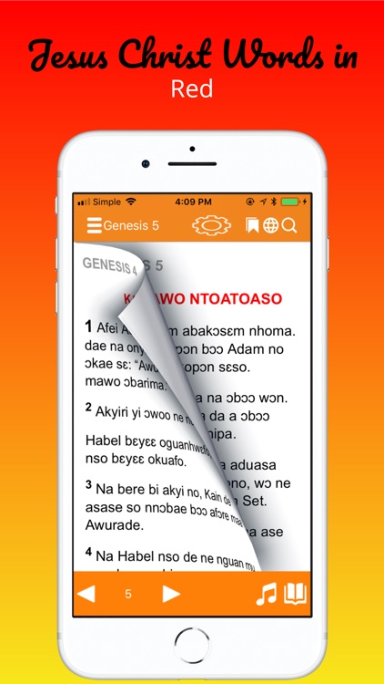 Twi Bible ― Akuapem screenshot-9