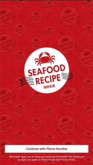 Seafood Recipe Restaurant(圖2)-速報App