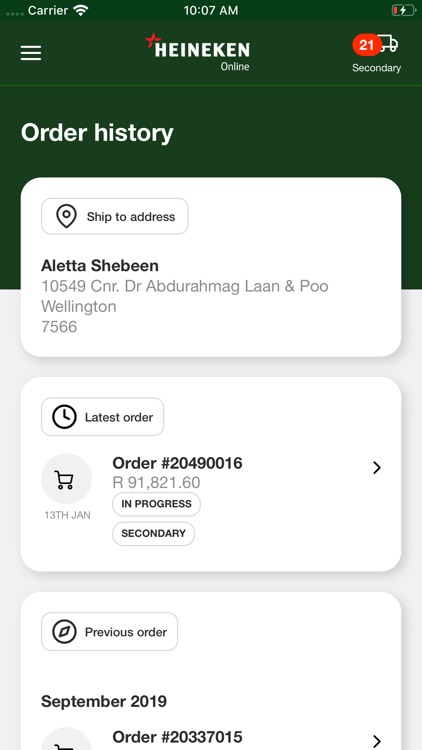 HeinekenOnline screenshot-6