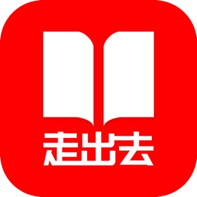 螢幕擷取畫面 (4) 空中课堂-“走出去”空中课堂