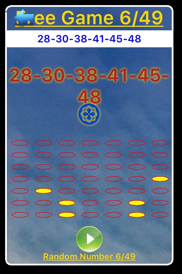 Lotto 6/49 screenshot 2