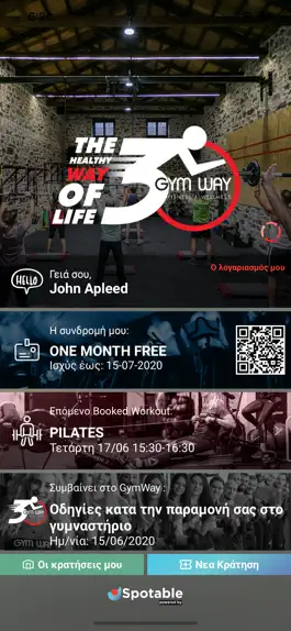 Game screenshot GymWay apk