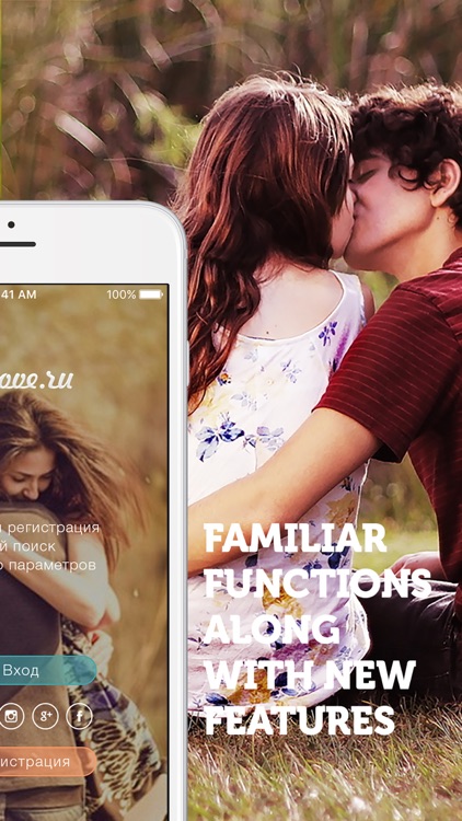 RuLove - the dating app screenshot-3
