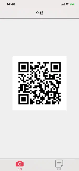 
          QR코드 리더 - QR Code Reader
 4+
_6