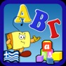 Get Smarty plays with the letters for iOS, iPhone, iPad Aso Report