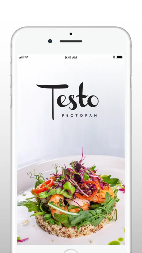 TESTO