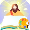 BibleStory Finger ColoringPage