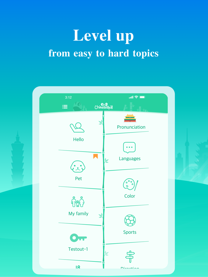 ChineseSkill - Learn Chinese