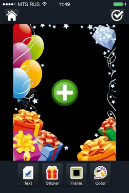 Game screenshot Birthday PhotoFram.es hack