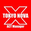 TNXActManager - iPhoneアプリ