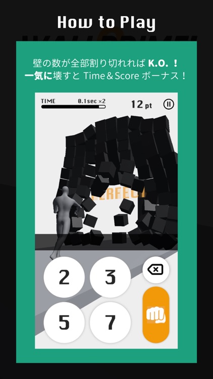 wallprime screenshot-7