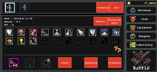 Dungeon Defense : The Gate Screenshot