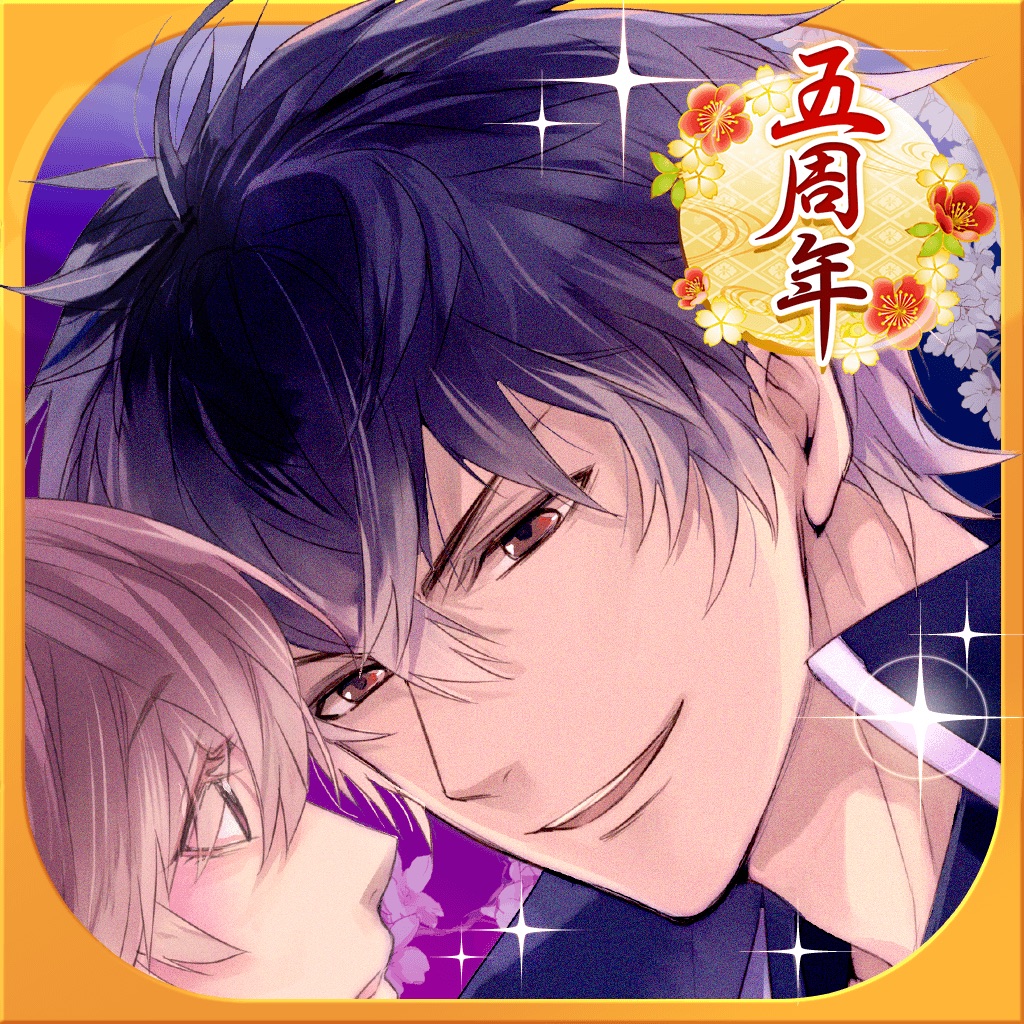 シミュレーション Game Rankings シミュレーション Game Rankings