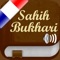 Cette application vous donne la possibilité de lire et d'écouter l'un des plus grands recueils de hadiths sur votre appareil