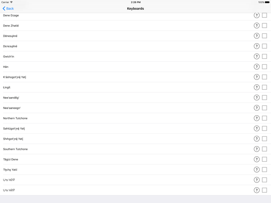 FirstVoices Keyboards iPad screenshot 4 - Utilities app