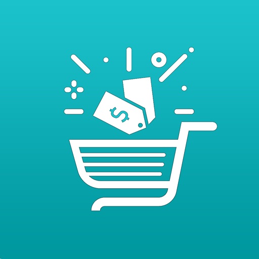 مايتفوت ! اكواد خصم المتاجر