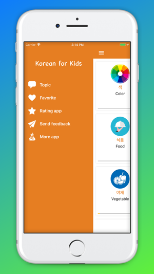 Beginner Korean - Smart Choice(圖8)-速報App