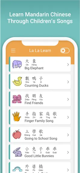 Game screenshot La La Learn - Mandarin Chinese mod apk