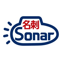 mソナー