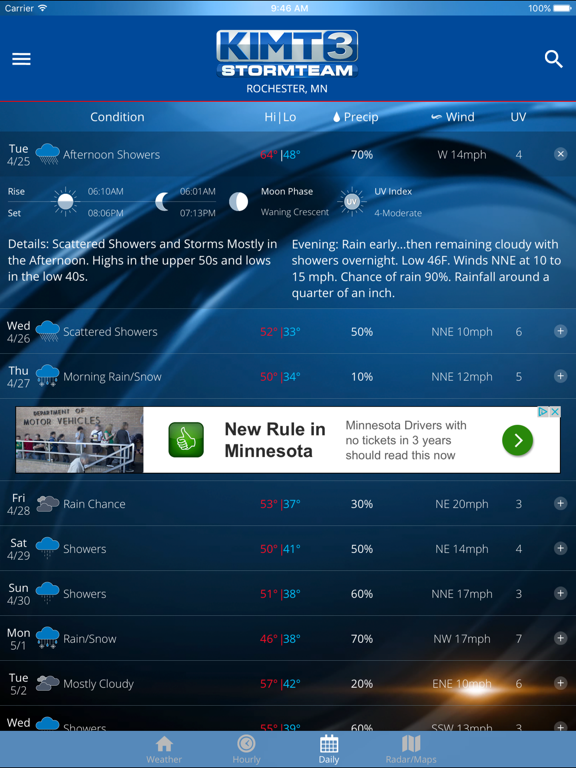 Screenshot #6 pour KIMT Weather - Radar