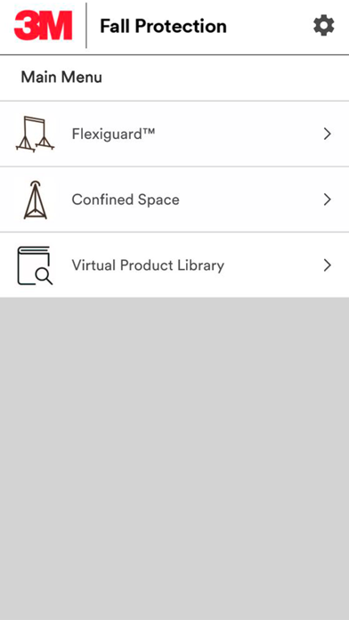 Fall Protection Configurator Screenshot