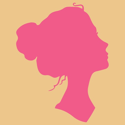 Atelier - أتيله‎