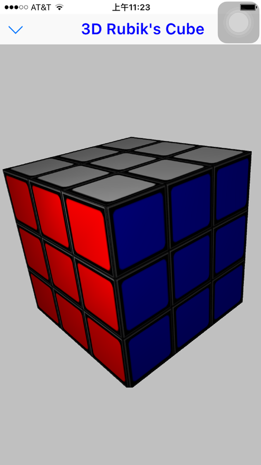 #4. Magic Cube 3D Classic (iOS) Podle: Tsan Huang Chen