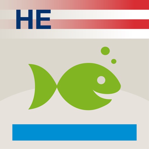 Fishguide Hessia