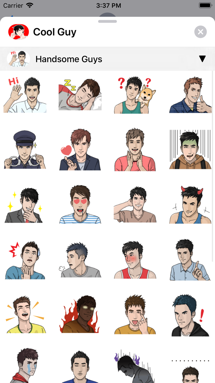 Cool Guy Stickers