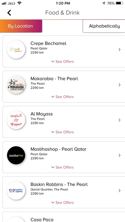 Doha Takaful - Urban Point screenshot-3