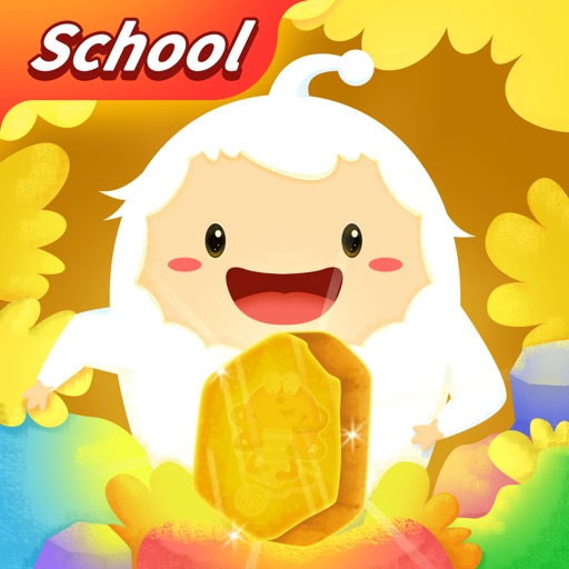 Code Kingdom-School Edition icon