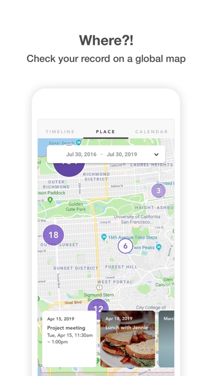 DigitalPage - Intelligent Memo screenshot-5