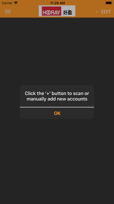 H-Key screenshot
