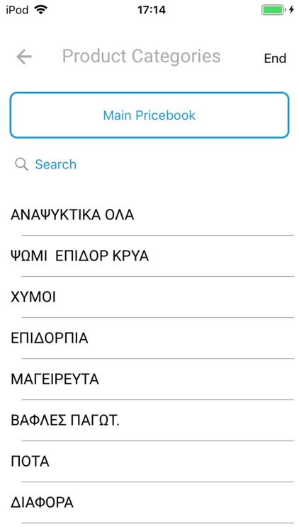 Simple Mobile screenshot-4