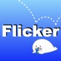 Flick typing input practice app download
