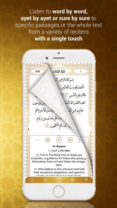 Quran Kuran (word by word) screenshot 2