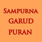 Sampurna Garuda Puran in Hindi
