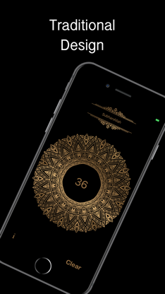 Tasbeeh - Golden Tap Counter screenshot 3