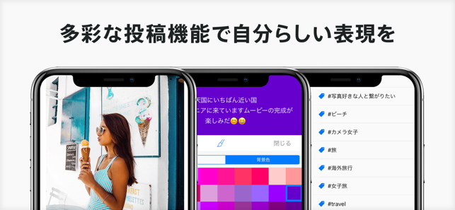 Decolog - 日記・ブログ(圖4)-速報App